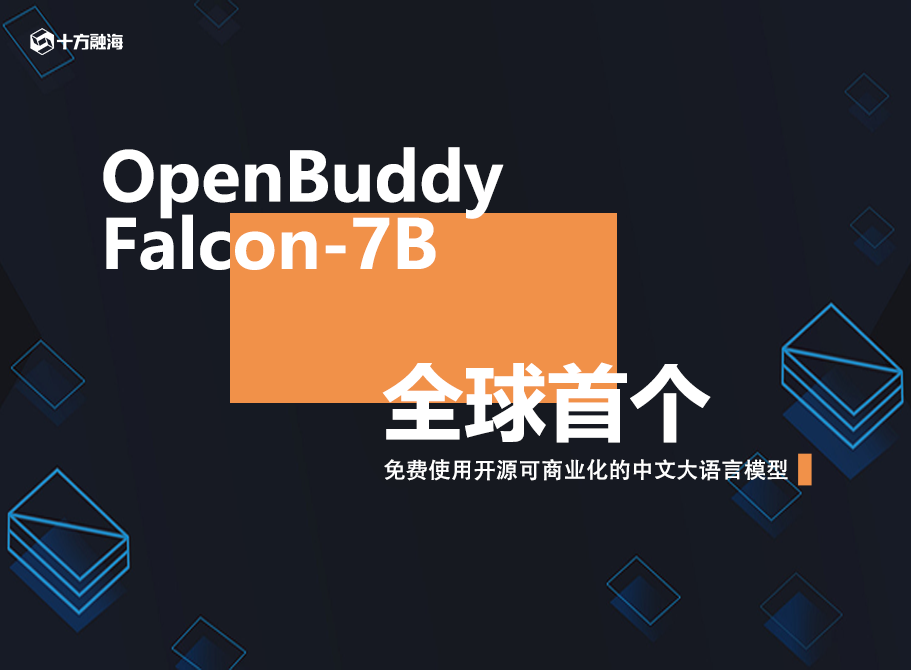 blb百乐博-非凡设想