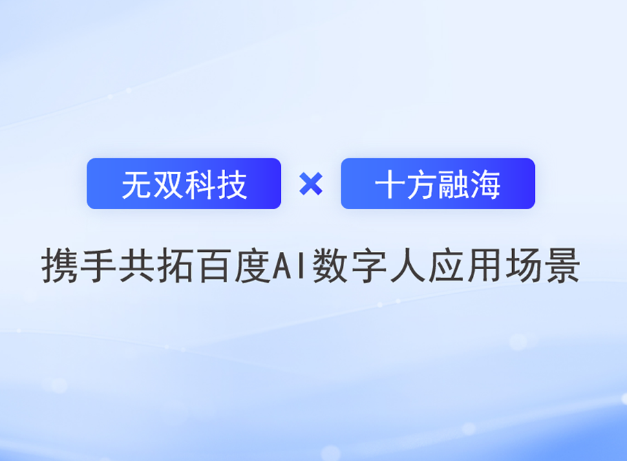 blb百乐博-非凡设想