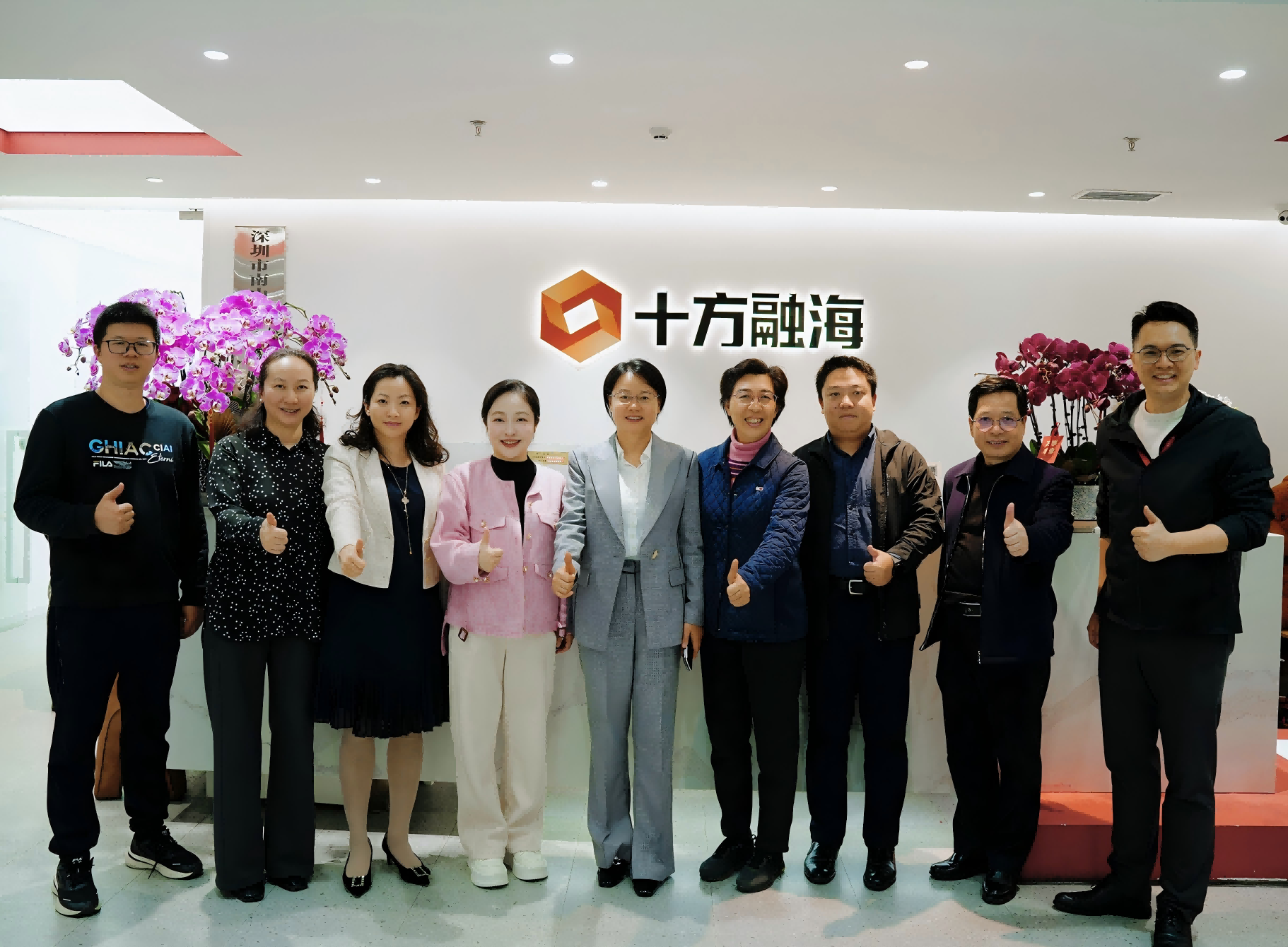 blb百乐博-非凡设想