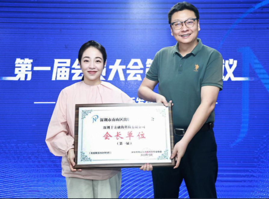 blb百乐博-非凡设想