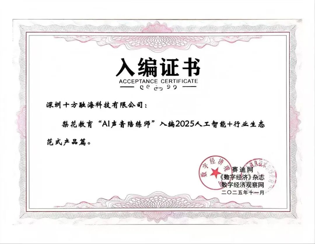 blb百乐博-非凡设想