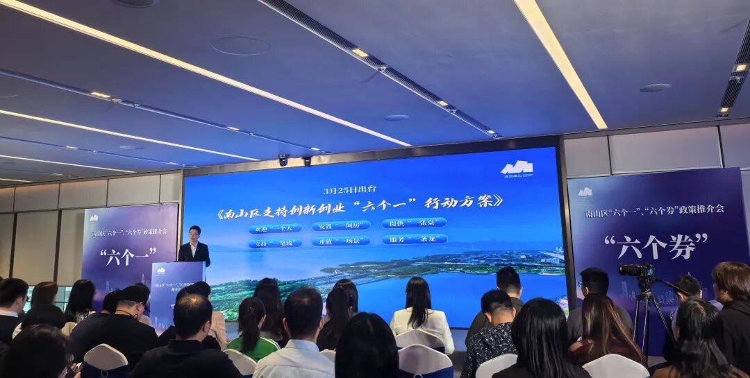 blb百乐博-非凡设想