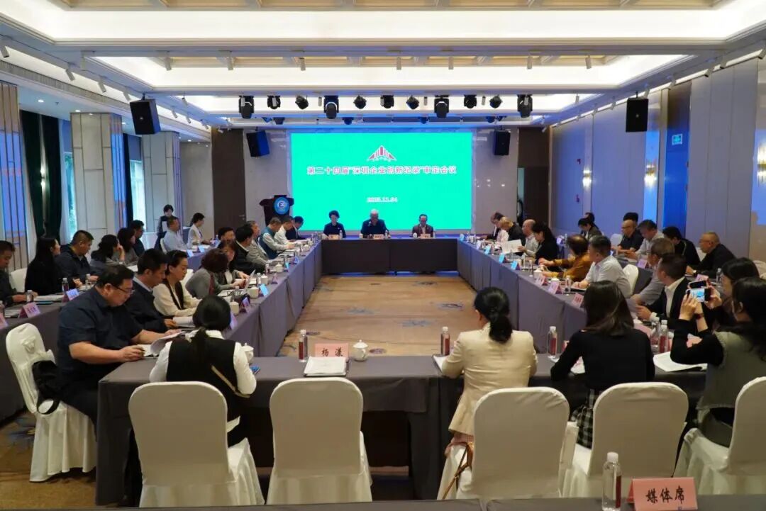 blb百乐博-非凡设想