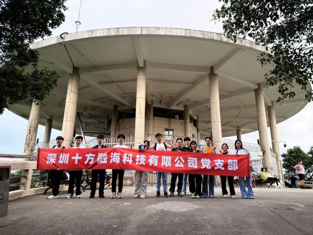 blb百乐博-非凡设想