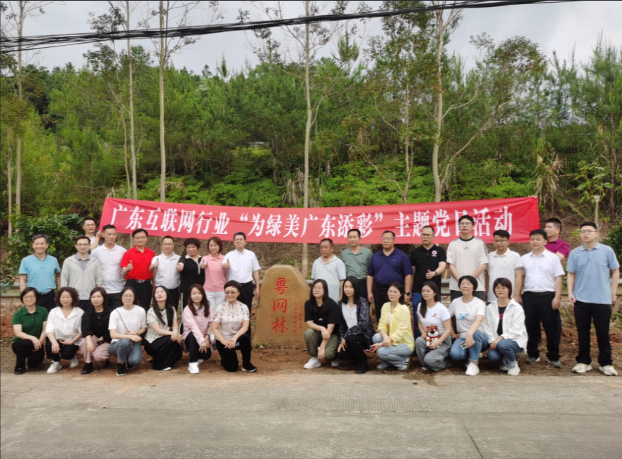 blb百乐博-非凡设想