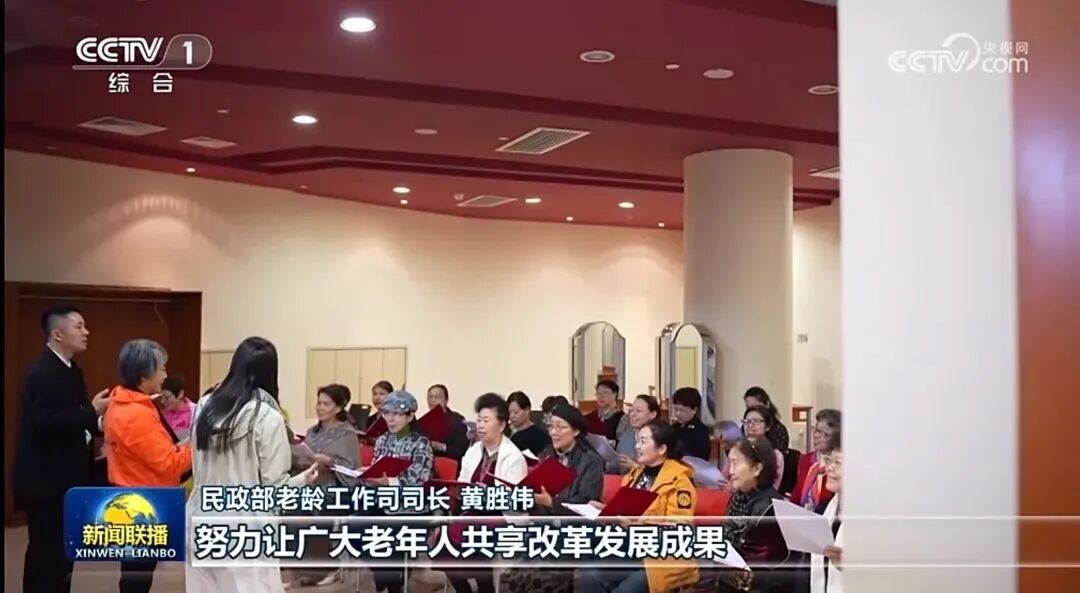 blb百乐博-非凡设想