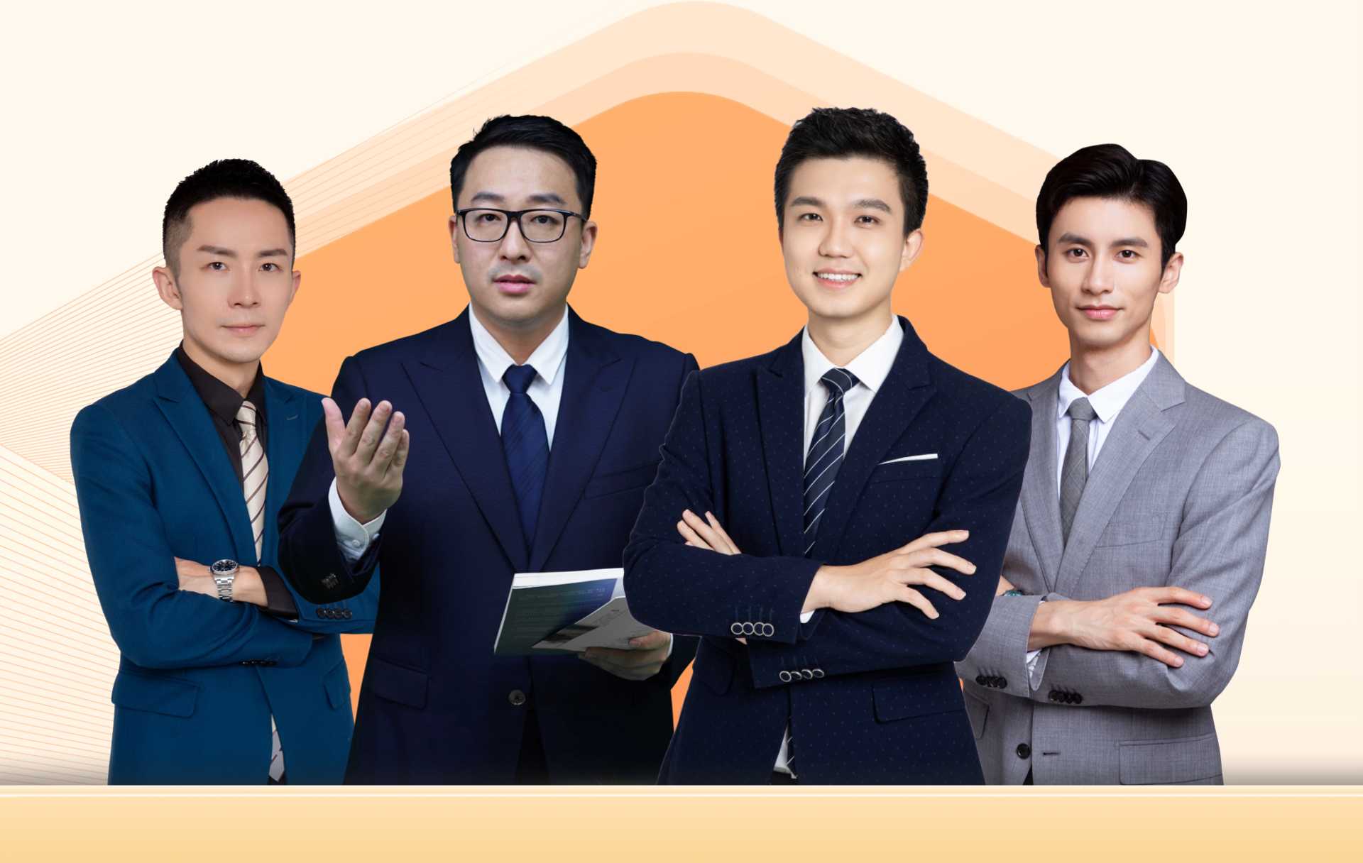 blb百乐博-非凡设想