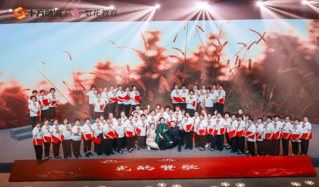 blb百乐博-非凡设想