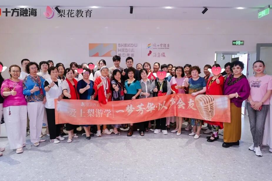 blb百乐博-非凡设想