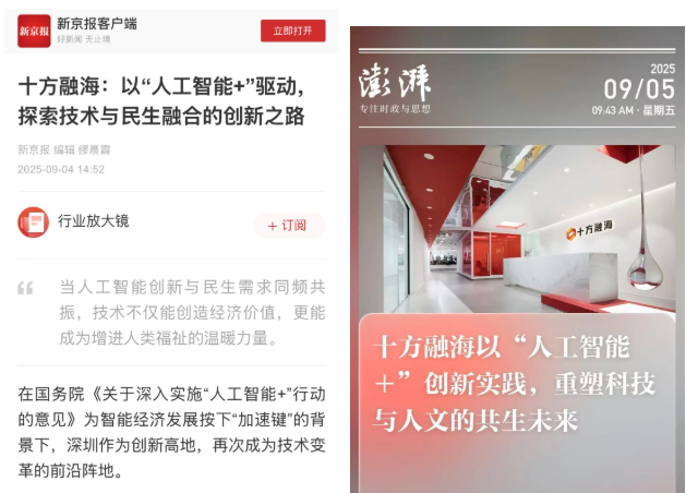 blb百乐博-非凡设想