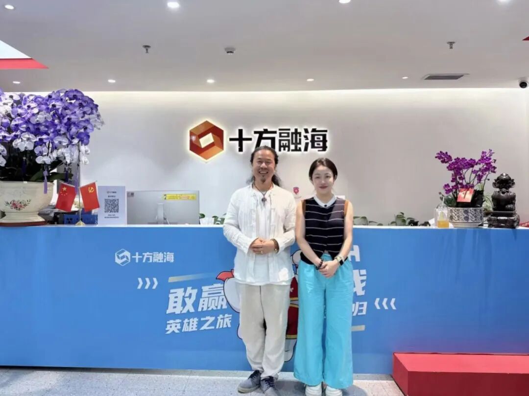 blb百乐博-非凡设想