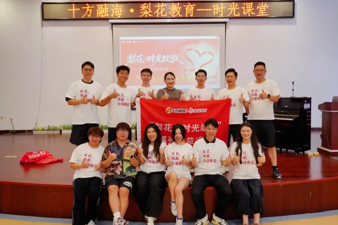 blb百乐博-非凡设想