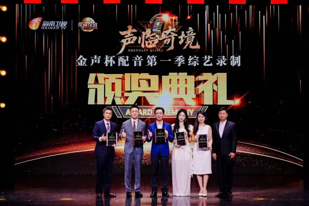 blb百乐博-非凡设想