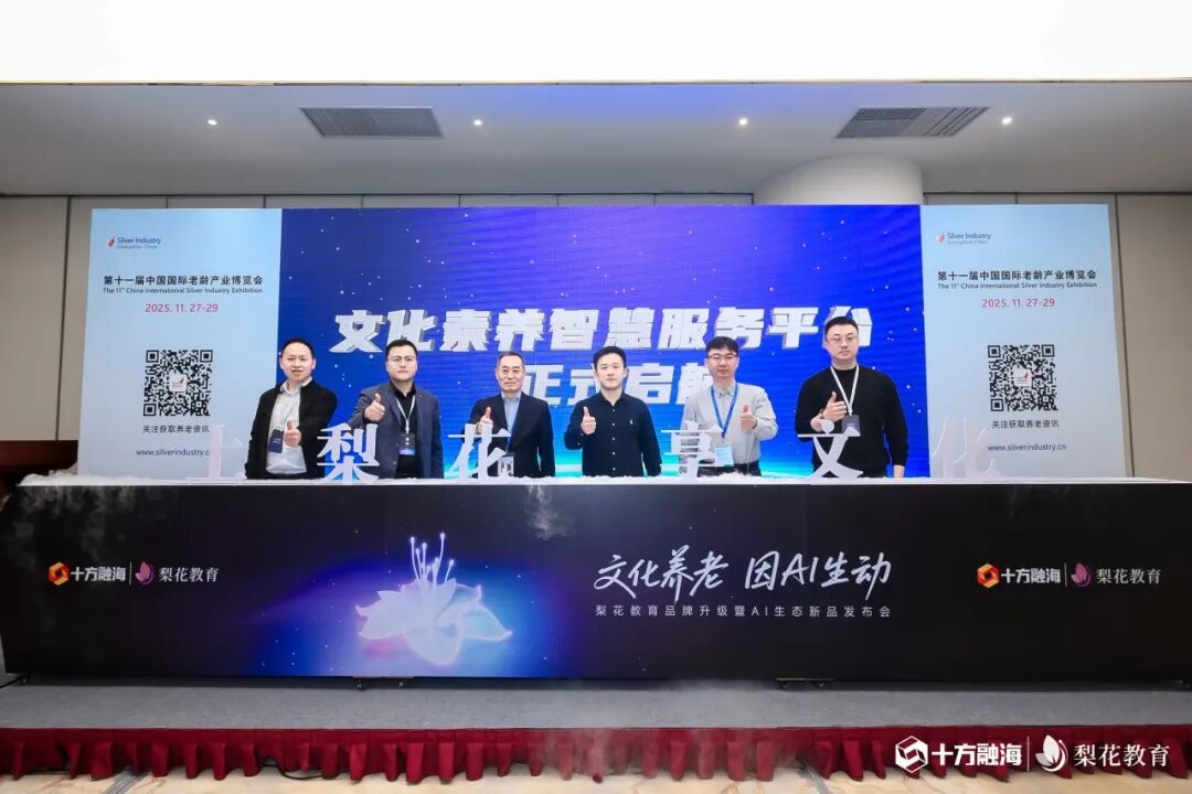 blb百乐博-非凡设想