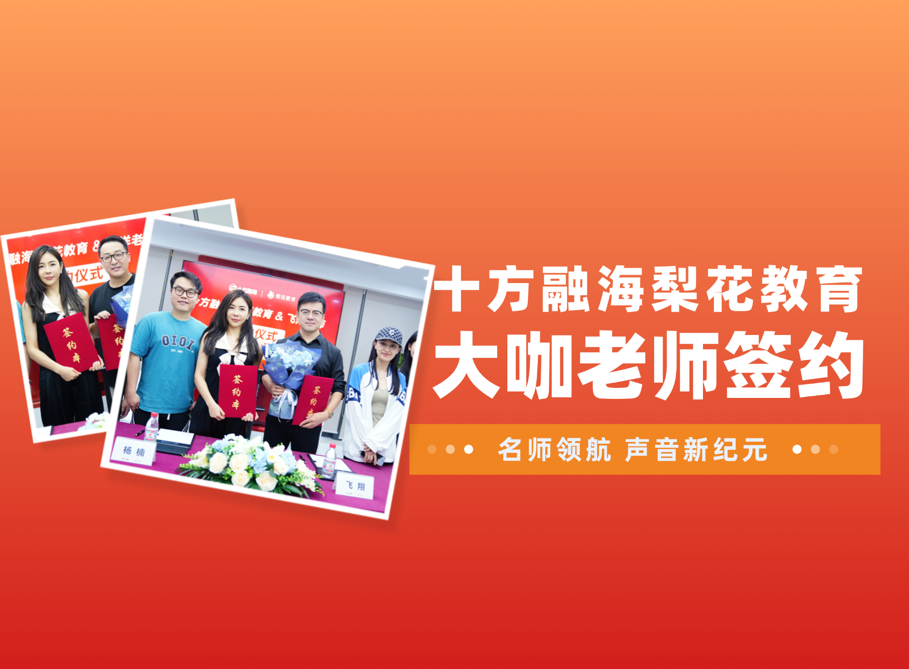 blb百乐博-非凡设想