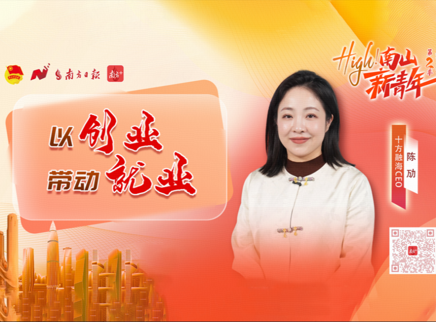 blb百乐博-非凡设想