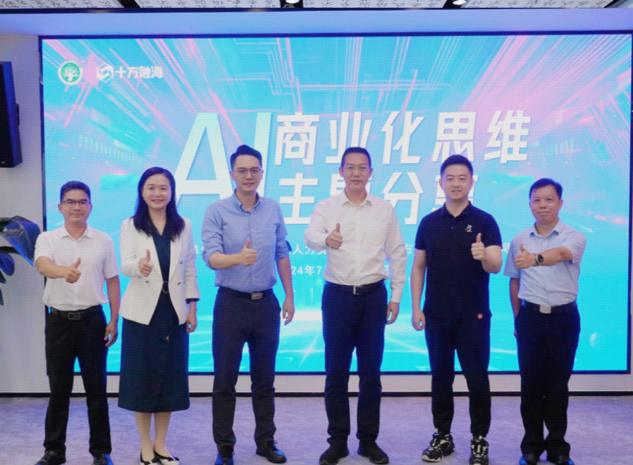 blb百乐博-非凡设想