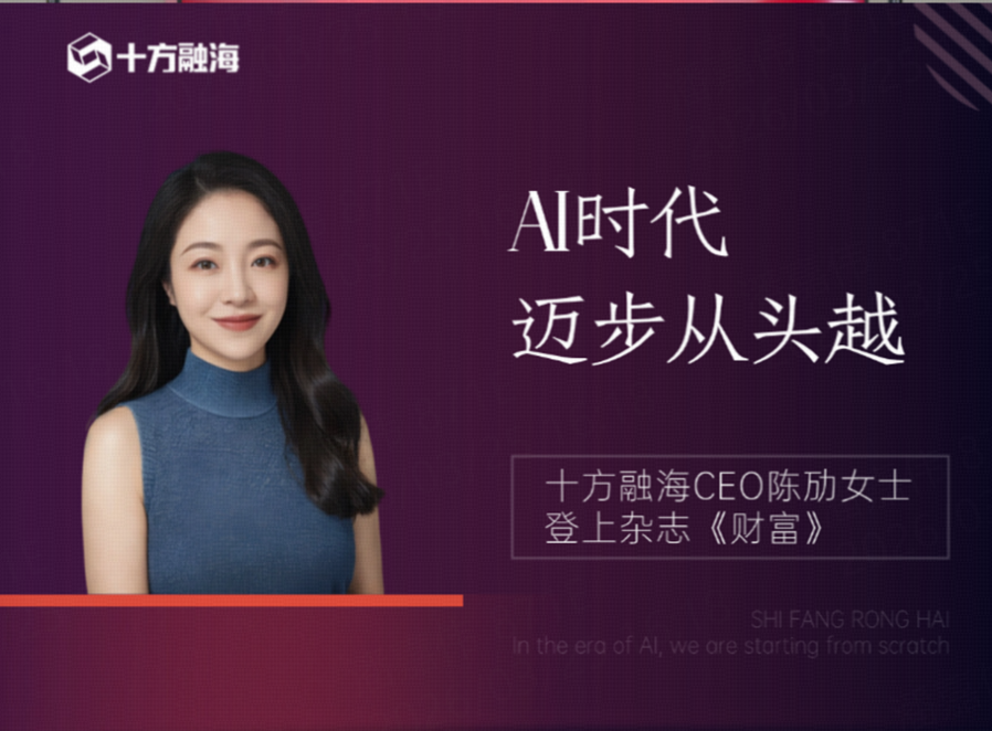 blb百乐博-非凡设想