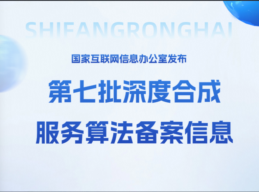blb百乐博-非凡设想