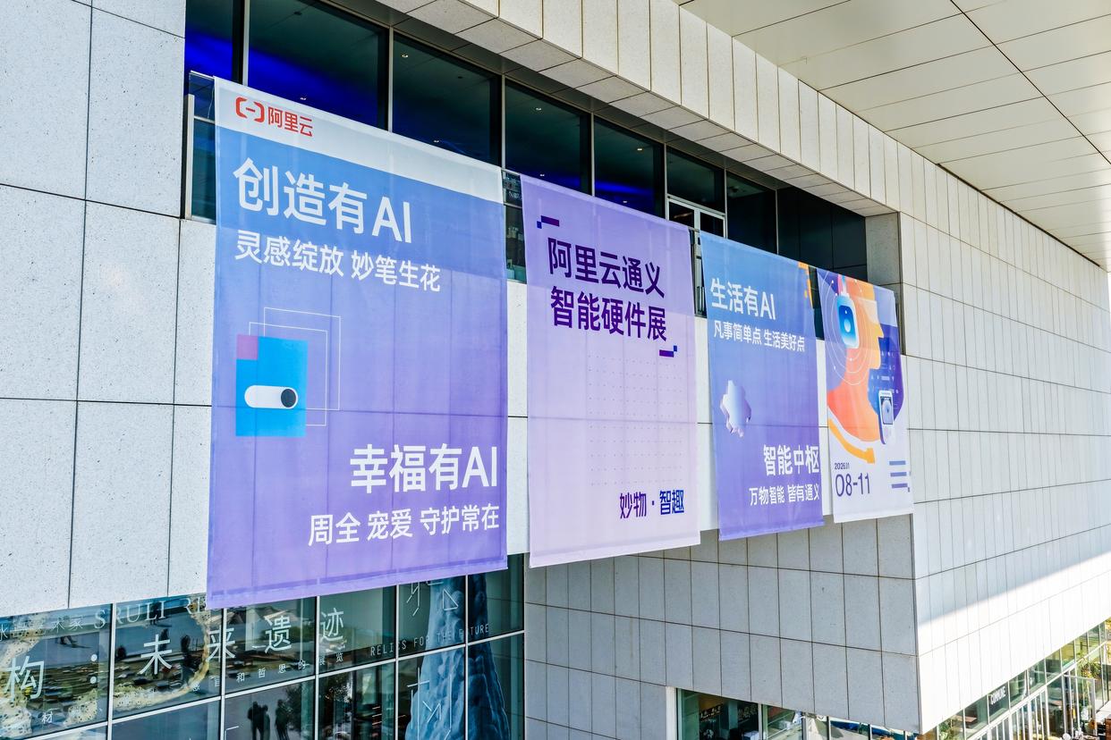 blb百乐博-非凡设想