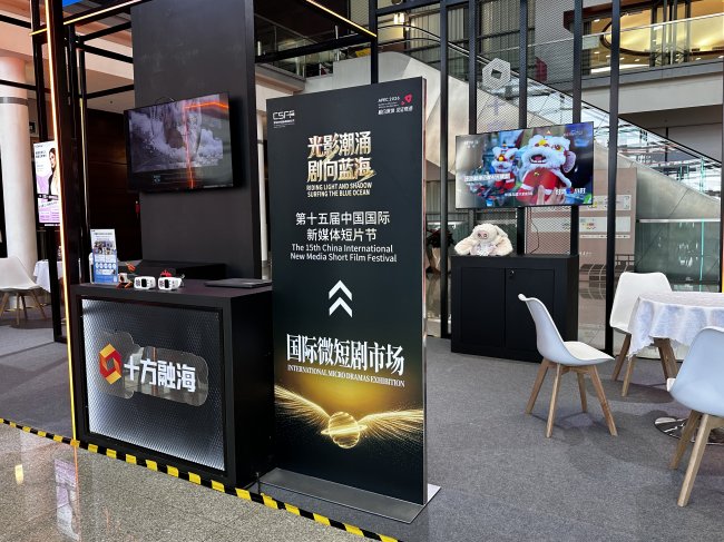 blb百乐博-非凡设想