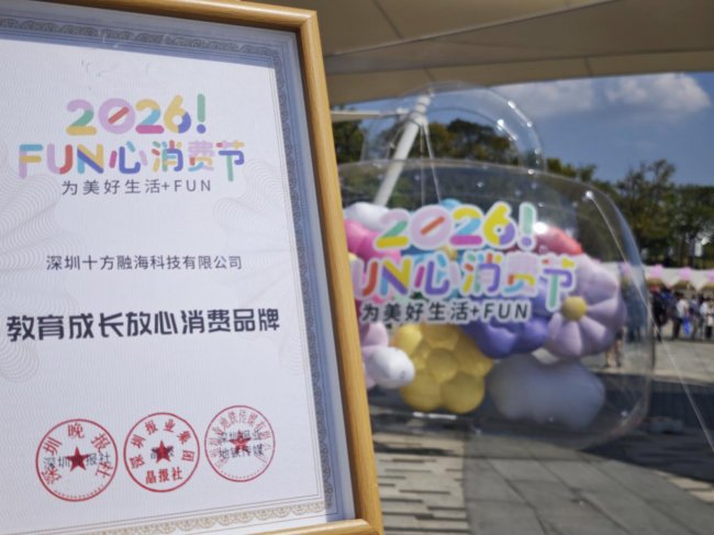 blb百乐博-非凡设想