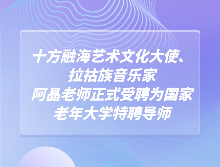 blb百乐博-非凡设想