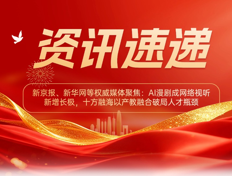 blb百乐博-非凡设想