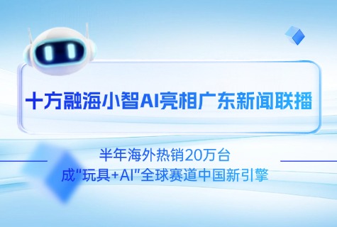 blb百乐博-非凡设想