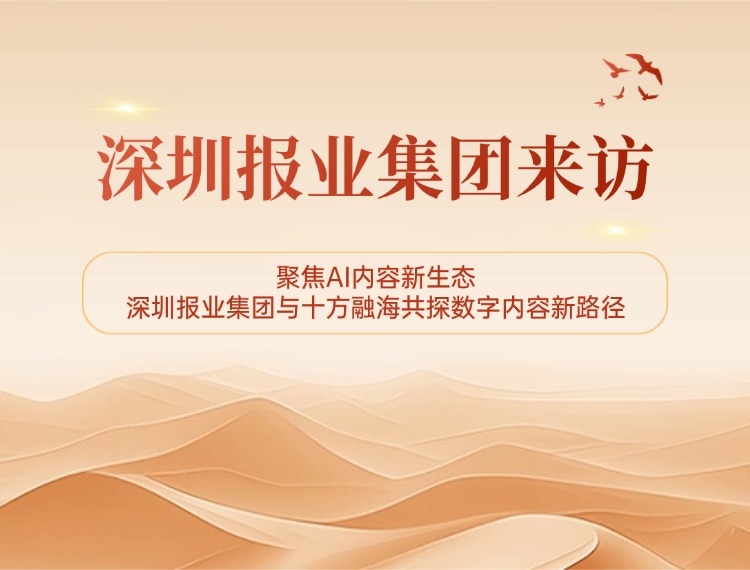 blb百乐博-非凡设想