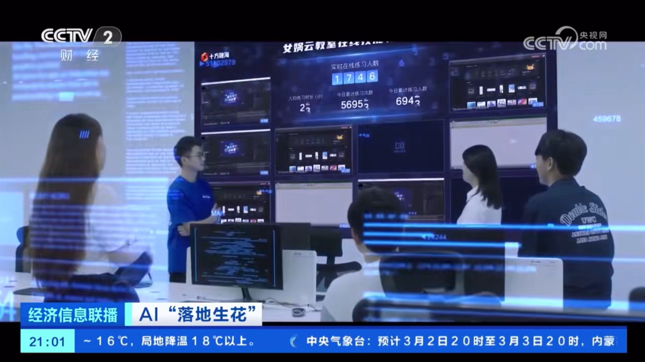 blb百乐博-非凡设想